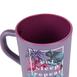  Rakle Slow City Kupa - Mor/240 ml