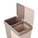  Motek Duo Laundry Çamaşır Sepeti - Bej - 80 lt