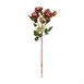 Q-Art Rose Yapay Çiçek - Kahverengi