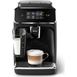  Philips Espresso Makinesi EP2231/40